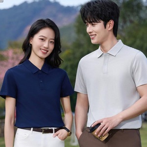 เสื้อโปโล 190 กรัม ผ้าฝ้ายหวี 40s ระบายอากาศได้ดี เหมาะสำหรับฤดูร้อน ใส่ได้ทั้งชายและหญิง ชุดทำงาน สกรีนโลโก้ได้ - Product Image 1