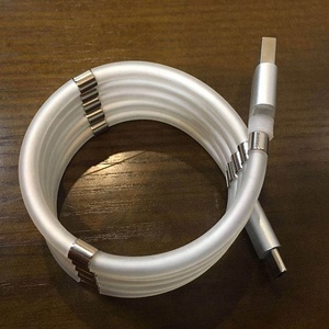 Amazon Détail Losenda Câble Usb Otg Chargeur Auto Remontage Super Calla Câble Magnétique - Product Image 1