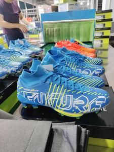 Botas de Fútbol para Entrenamiento en Interiores, Ligeras y Cómodas, Tobillo Alto, Resistentes a Impactos, para Niños, Profesionales, con Parte Superior de Microfibra y EVA - Product Image 6