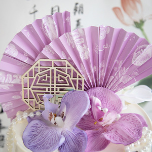 Honey And Sweetness Chinese Style Cake Decoration Acrylic Orchid Fan Wooden Screen Insert For Wedding Cake Topper - Product Image 1