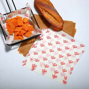 10gsm + 30gsm PE Hamburger Printed Greaseproof Packaging <b>Paper</b> for Bread Snack Wrapping Sandwich Burger Sandwich Wrapping <b>Paper</b> - Product Image 4