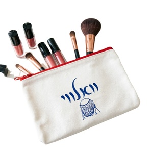 Bolsa de Algodón Orgánico con Cordón, Bolsa Pequeña de Tela de Calicó, Reciclable, Certificada por GOTS, para Joyería, Regalo Ecológico - Product Image 1