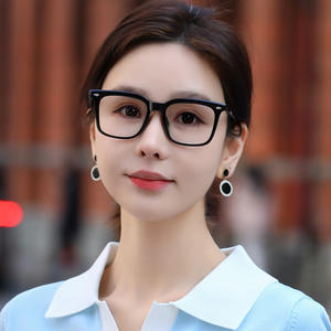 Gafas Dilisha, Monturas Rectangulares para Gafas, TR90 Unisex, Protección Contra la Radiación y la Luz Azul, Lentes Planas, Montura Mediana - Product Image 3