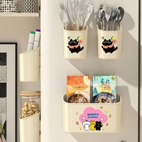 Boîte de rangement magnétique pour réfrigérateur, organisateur de cuisine à fixation latérale, bac de rangement en plastique à suspendre sur la porte d'armoire