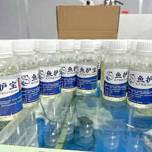 Hot Sale Natural Eugenol Fish Guard Oil for Aquaculture Live Fish Transport &amp; Clam Management <strong>Yu</strong> <strong>Hu</strong> Bao Brand - Product Image 5