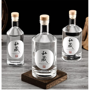 37.5cl 50cl 75cl Dragon Glass Wine Spirit Whisky Brandy Bouteilles d'<span class=keywords><strong>alcool</strong></span> avec verre cristal/couvercle en bois <span class=keywords><strong>de</strong></span> bambou - Product Image 2