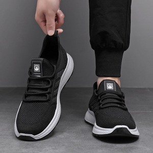 Chaussures de marche sportives pour hommes, légères, amortissantes, antidérapantes, confortables, respirantes, avec empeigne en maille solide, tendance mode printemps - Product Image 4