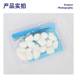 Kit de Instrumentos Dentales Desechables Weigao con Bolas de Algodón para Cuidado Bucal y Examen, 1 Caja - Product Image 1