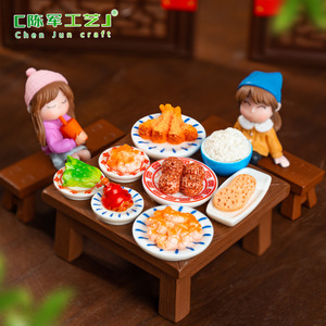 Weij - Miniaturas de Comida para Cena de Nochevieja, Simulación de Micropaisaje, Accesorios Decorativos para <span class=keywords><strong>Casa</strong></span> de Juegos Infantil, Manualidades - Product Image 3