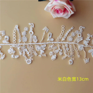 Fai da te cucito materiali artigianali fatti a mano bianchi, neri, rosa, Beige nastri di rifinitura in tessuto ricamato 13cm di larghezza - Product Image 6