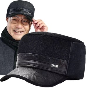 Gorro plano de lana para hombre, gorro de invierno con orejeras de cuero, 56-58 cm, negro JK - Product Image 2