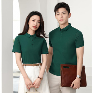 Polo à manches courtes style professionnel avec impression de logo pour vêtements de travail d'entreprise SMLXLXXLXXXLXXXXL - Product Image 1