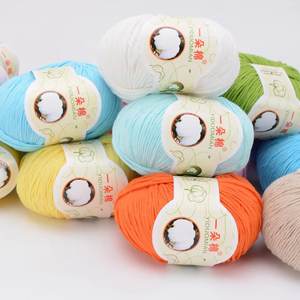 <span class=keywords><strong>เส้นด้าย</strong></span>แฟนซีคุณภาพสูง <span class=keywords><strong>100</strong></span>% ผ้าฝ้ายแท้ 32s OE สำหรับถักมือ ย้อมสี ใช้สำหรับทำเสื้อสเวตเตอร์ ผ้าพันคอ หมวก ป้องกันการเป็นขุย - Product Image 4