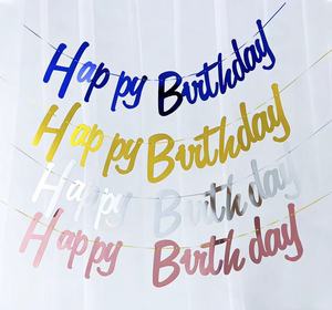 Bannière en papier à dérouler de qualité supérieure, thème Joyeux Anniversaire, pour décoration murale de fête - Product Image 6