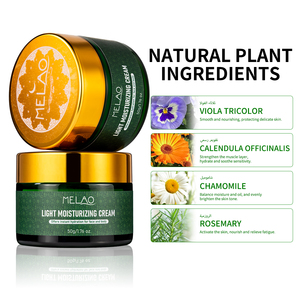 Oem per il produttore coreano calmare la pelle HALAL <span class=keywords><strong>Calendula</strong></span> la cura della pelle <span class=keywords><strong>crema</strong></span> <span class=keywords><strong>idratante</strong></span> <span class=keywords><strong>crema</strong></span> <span class=keywords><strong>idratante</strong></span> <span class=keywords><strong>alla</strong></span> camomilla leggera - Product Image 2