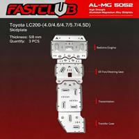 Plaque de protection de châssis moteur en alliage d'aluminium FASTCLUB pour Toyota Land Cruiser LC200 4.0 5mm/8mm