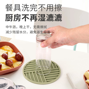 Silicone Heat Insulating Placemat Round High Temperature Resistant <b>Table</b> <b>Mat</b> For Pot Cup Bowl Kitchen Use - Product Image 2