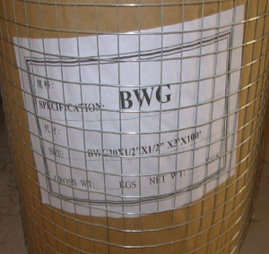 Grillage carré soudé galvanisé 1,6 mm x 13 mm pour la construction de sections anti-rongeurs ou anti-campagnols - Product Image 2