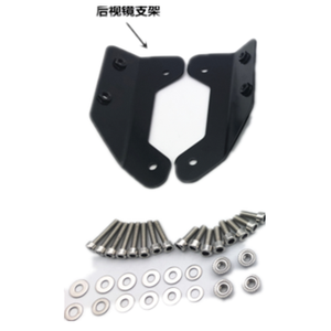 ที่ยึด<span class=keywords><strong>กระจก</strong></span>155และกระจกบังลมคาร์บอนไฟเบอร์สำหรับมอเตอร์ไซค์ <span class=keywords><strong>nMax</strong></span> - Product Image 2