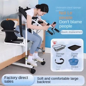House Use Medical Adjustable <strong>Foldable</strong> Lifting Transfer <strong>Commode</strong> Shower Toilet Bath Chair Bathroom Shower Safety Lift - Product Image 2