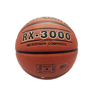 Ruixiang per allenamento Indoor basket personalizzato con Logo stampato Ultra-Fine palla in pelle di gomma in fibra per uso da competizione - Product Image 1
