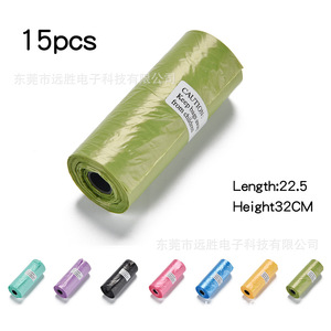 ถุงเก็บมูลสัตว์เลี้ยงแบบม้วน HDPE หนาพิเศษ เป็นมิตรกับสิ่งแวดล้อม สำหรับสุนัขและแมว - Product Image 3