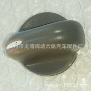 ปุ่มปรับแผงเครื่องปรับอากาศปอนเตี๊ยก YF-8866 พลาสติกสีเทา กันสนิม 99-05 ชุดอุปกรณ์แกรนด์ปรีซ์ - Product Image 1