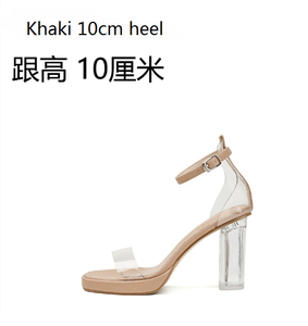 Up-2405J femmes élégant Sexy <span class=keywords><strong>bout</strong></span> <span class=keywords><strong>ouvert</strong></span> pompes Sexy été talons transparents <span class=keywords><strong>bout</strong></span> <span class=keywords><strong>ouvert</strong></span> sandales à talons - Product Image 6