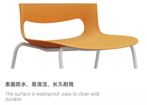 OEM & Private Label Restaurant <b>Chairs</b> | <b>Stackable</b> Full Plastic PP <b>Chairs</b> - Product Image 4