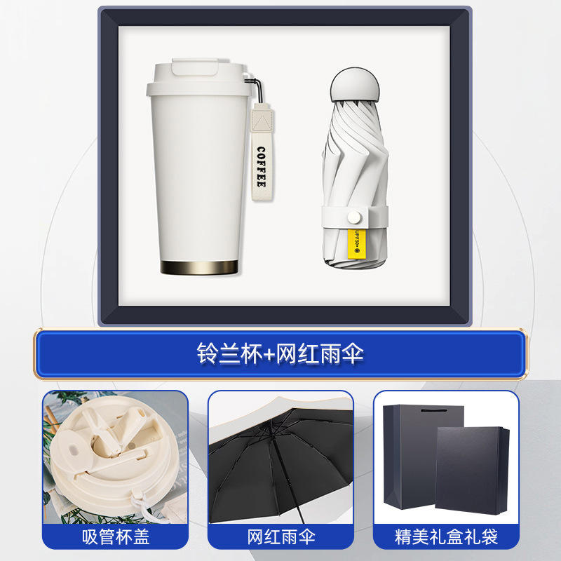 [Ensemble deux pièces blanc] Parapluie populaire Lily of the Valley Cup