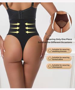 Culotte en nylon élastique et respirante en forme de T taille haute de grande taille Slip sexy pour femmes avec logo personnalisé - Product Image 5