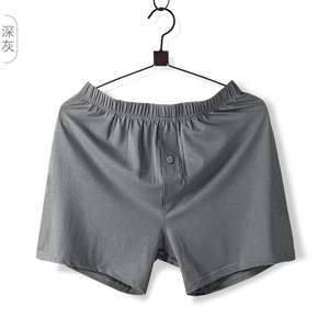 Calzoncillos Bóxer de Algodón Puro Absorbente de Sudor con Logotipo Personalizado 100% Algodón para Hombre - Product Image 3