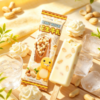 Glace au nougat aux cacahuètes saveur céréales, qualité export certifiée, sachet 68g, pour distribution mondiale et usage commercial en gros