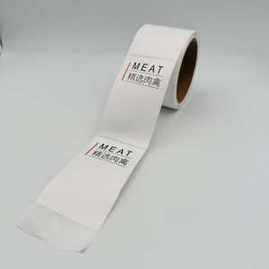 Rouleau d'étiquette d'emballage alimentaire pour produits de boulangerie bouteille jus ou articles de charcuterie - Product Image 4