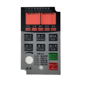 Samsung Máy sấy cấu hình thấp Polycarbonate thông qua dòng chảy cụ Silicone màng chuyển đổi tập trung phim mạch kim loại bàn phím - Product Image 1