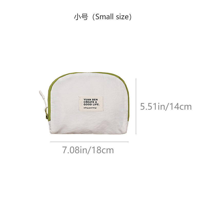 สีขาว ขนาดเล็ก