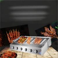 Grill à gaz liquéfié commercial sans fumée en acier inoxydable Garantie Grill de rue extérieur Brochettes Huîtres Gluten