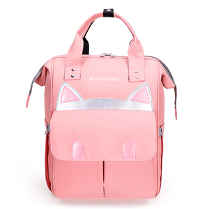 Remoid Hot Sale Multifunktion ale tragbare leichte Mumie Rucksack süße <span class=keywords><strong>Baby</strong></span> Windel taschen wasserdichte Reise Wickelt asche - Product Image 2