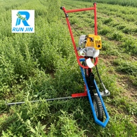 Tondeuse à gazon thermique 4 temps à poussée manuelle pour usage agricole et jardinage, lame de 1,3 m pour herbe et blé, construction robuste, facile à utiliser