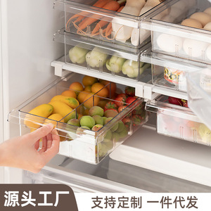 Refrigerator <b>Storage</b> Box <b>Drawer</b> Type Food Grade With Compartments For Kitchen Fridge Organization - Product Image 5