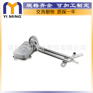 ออดี้ โฟล์คสวาเกน ออยล์คูลเลอร์ 03C117021D YM-216 15x9x5 ซม. สำหรับกอล์ฟพลัส เลออนเปลี่ยนซ่อม - Product Image 4