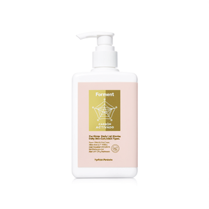 Lozione Corpo Forment 300Ml Formula K Beauty Cura Quotidiana della Pelle Per Tutti i Tipi di Pelle - Product Image 2
