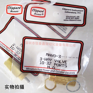 Vanne directionnelle hydraulique Clippard Mavo-3 à 3 voies, 10-32 ports - Product Image 1