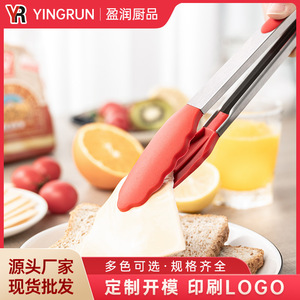 Silicone Food Clips 9 Inch Stainless Steel High Temperature Resistant For Grilling Meat And Bread - Product Image 4