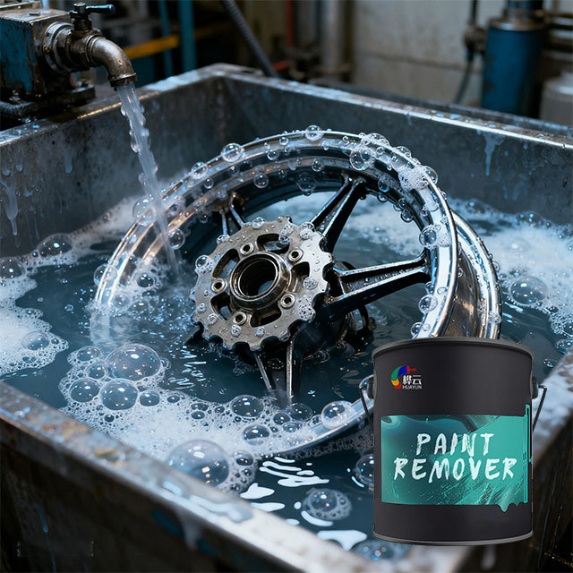 Huayun Professional Grade Fast Paint Remover