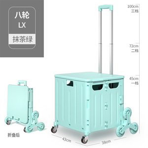 Carrello della Spesa Pieghevole in Plastica <span class=keywords><strong>con</strong></span> Ruote, <span class=keywords><strong>Trolley</strong></span> Richiudibile per la Famiglia - Product Image 4