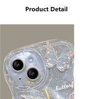 Coque de téléphone ondulée avec chaîne papillon pour iPhone 17 16 Pro Max 15 14 13 12 11, transparente, couleurs dégradées, protection arrière