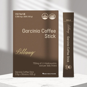 กาแฟกัลซินเนียเกาหลีแบบแท่ง  ยับยั้งความอยากอาหาร  เผาผลาญไขมัน พร้อมสารสกัดลดน้ำหนักคุณภาพพรีเมียม - Product Image 2