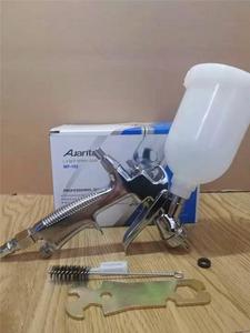 Auarita MP-102 высококачественный пульверизатор 1,0 мм LVMP пневматический пульверизатор гравитационная нержавеющая сталь 250 мл стакан автомобильная краска для лица - Product Image 5