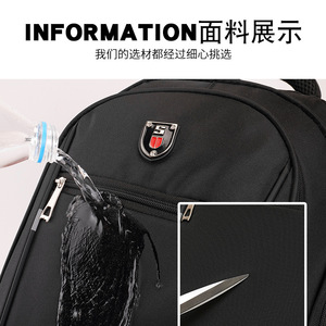 Men's <b>Backpack</b> <b>Large</b> <b>Capacity</b> 20-35L For Business Travel School Use Solid Color With Interior Zipper Pocket - Product Image 5